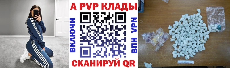  Кокаин Гагарин