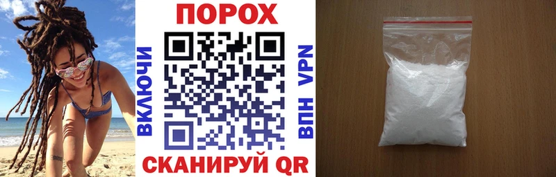 Амфетамин 97%  Купить где  Гагарин 