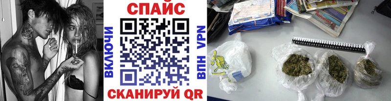 Купить где  Гагарин  Бутират GHB 