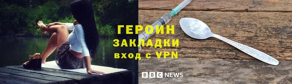 кокаин колумбия Киреевск