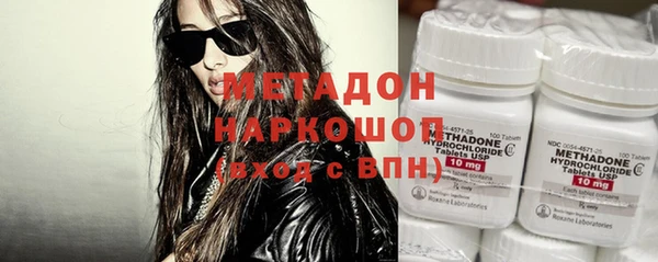 кокаин колумбия Киреевск