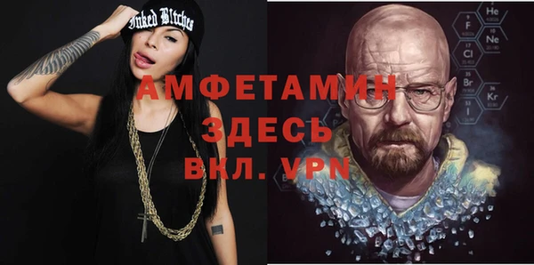 винт Киренск