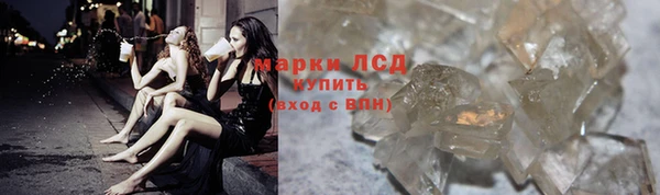 винт Киренск