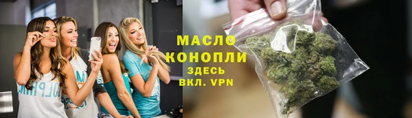 кокаин колумбия Киреевск