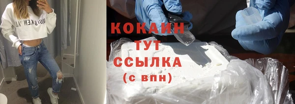 винт Киренск