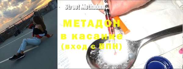 кокаин колумбия Киреевск