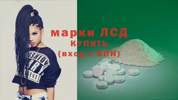 кокаин колумбия Киреевск