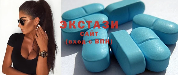винт Киренск