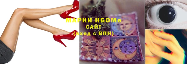 кокаин колумбия Киреевск