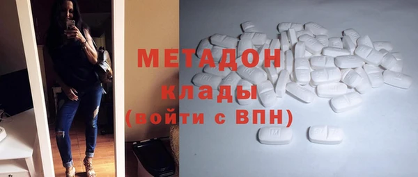 кокаин колумбия Киреевск