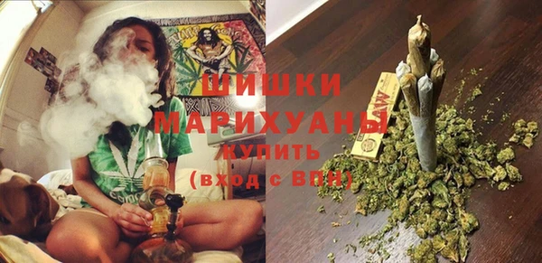 кокаин колумбия Киреевск