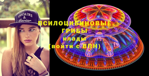 кокаин колумбия Киреевск