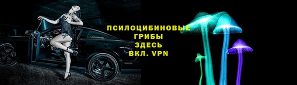 кокаин колумбия Киреевск