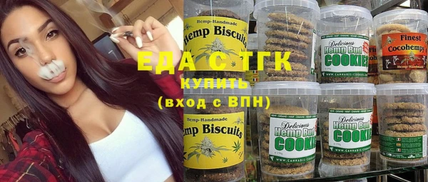 кокаин колумбия Киреевск