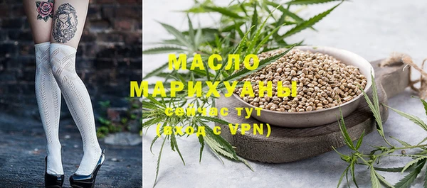 круглые Ростов