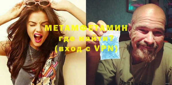 винт Киренск