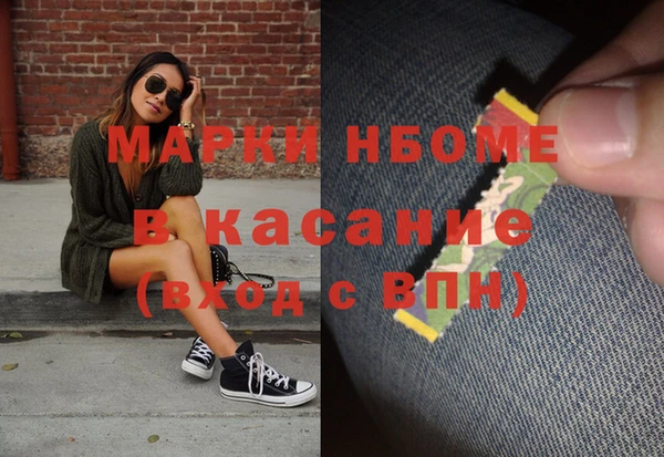 кокаин колумбия Киреевск