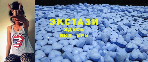 стаф Кинешма