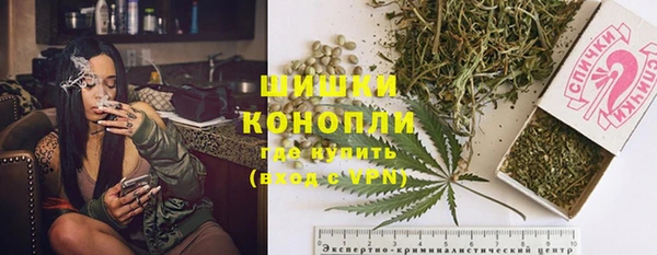 кокаин колумбия Киреевск