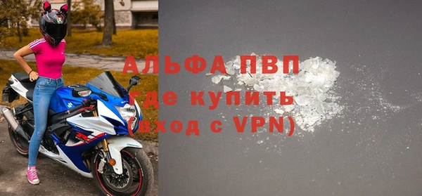 винт Киренск