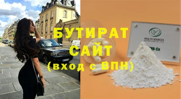 кокаин колумбия Киреевск
