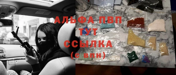 винт Киренск