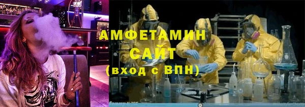 винт Киренск