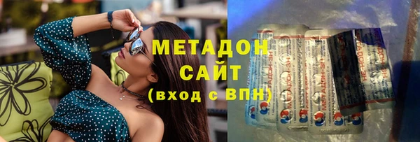 винт Киренск