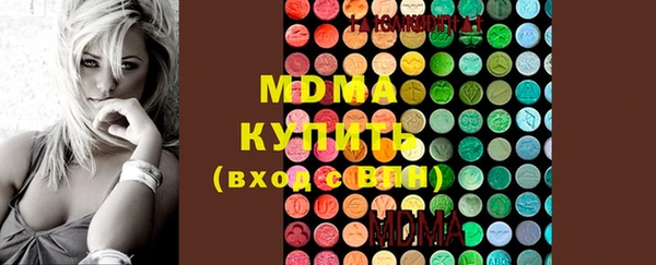 кокаин колумбия Киреевск