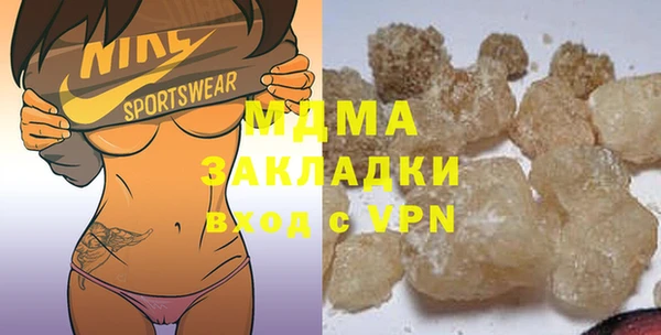 кокаин колумбия Киреевск