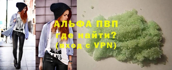 кокаин колумбия Киреевск