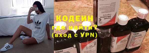 винт Киренск