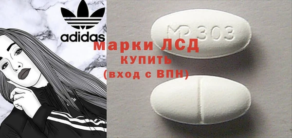 винт Киренск