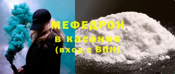 винт Киренск