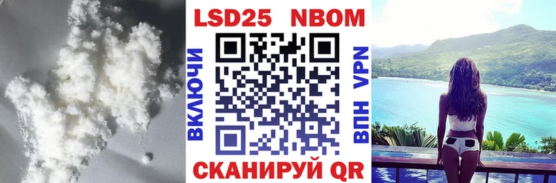 Купить где  Гагарин  Лсд 25 экстази кислота 
