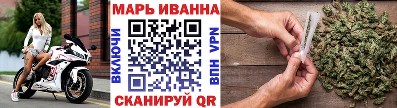 Купить где  Гагарин  Конопля план 
